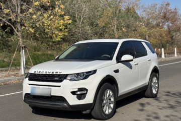 Used Land Rover Discovery Sport 2019 240 PS SE Version China V Standard