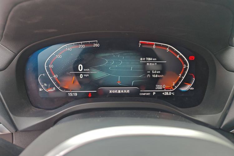 Used BMW X3 2020 xDrive25i M Sport Package
