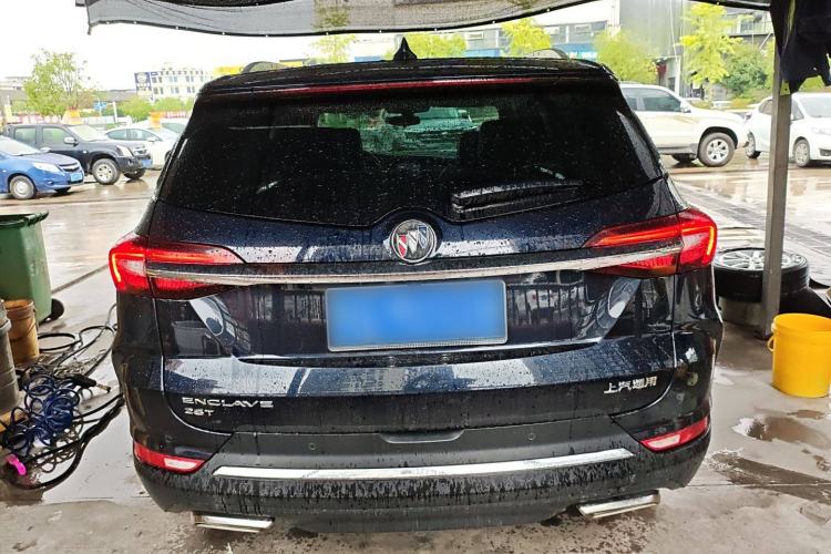 Used Buick Enclave 2020 28T Two-Wheel Drive Luxury Version
