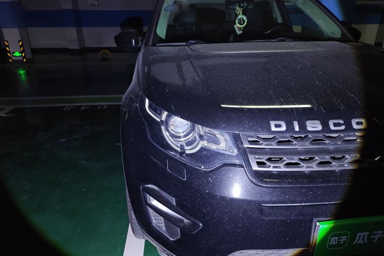 Used Land Rover Discovery Sport 2018 240 PS SE Version
