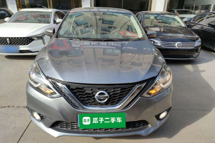 Used Nissan Sylphy 2021 Classic 1.6XL CVT Luxury Edition

