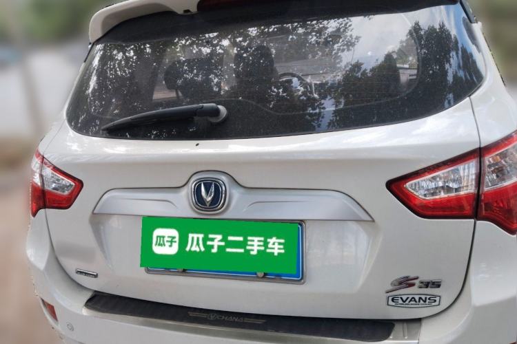 Used Changan CS35 2015 1.6L Automatic Luxury Model China V Standard
