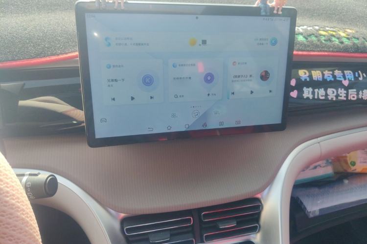 Used BYD Song Pro New Energy 2023 Champion Edition DM-i 110KM Beyond Model
