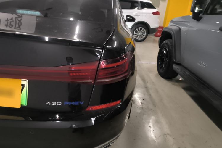 Used Volkswagen Passat New Energy 2022 430 PHEV Hybrid Business Edition
