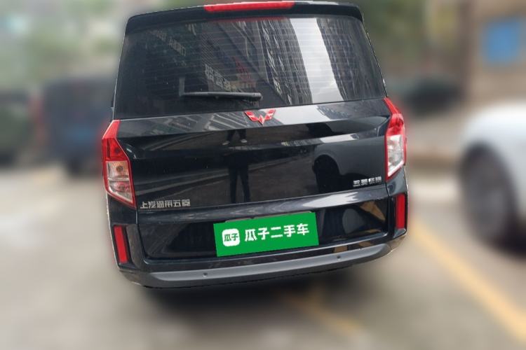 Used Wuling Zhengcheng 2021 1.5T Manual Luxury Version