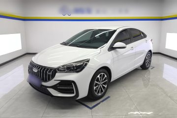 Used Chery Arrizo 5 2024 1.5L CVT Style Version