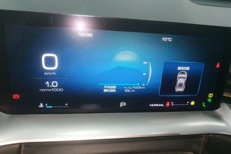 Used Haval H6 2021 3rd Generation 1.5T Automatic Two-Wheel Drive Max
