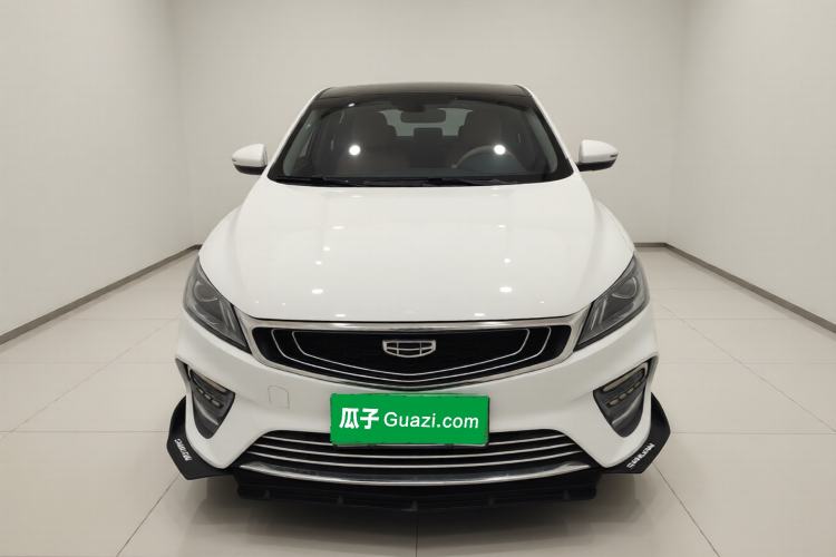 Used Geely Auto Binray 2020 1.4T CVT Asian Games Edition