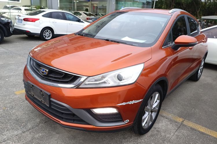 Used Geely Auto Emgrand GS 2016 Elegant Edition 1.8L Automatic LingShang Model