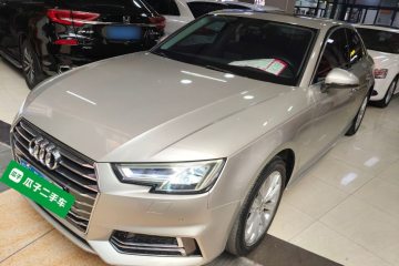 Used Audi A4L 2019 40 TFSI Ambition China VI