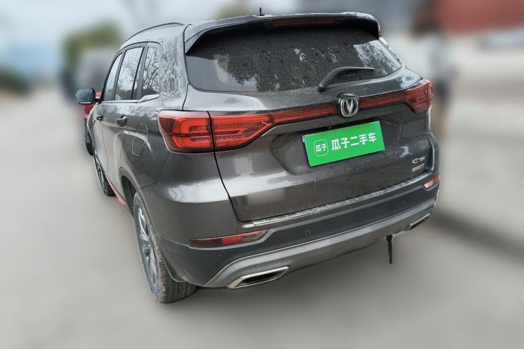 Used Changan CS75 2021 Honor Million Edition 280T DCT Prestige Model
