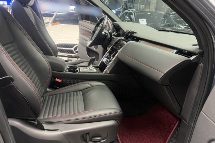 Used Land Rover Discovery Sport 2020 249 PS R-Dynamic Performance Edition