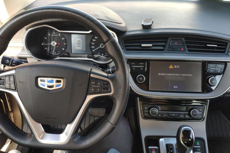 Used Geely Auto Emgrand GS 2016 Elegant Edition 1.3T Automatic ZhenShang Model