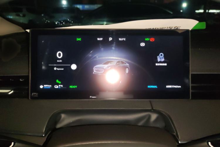 Used Chery Fengyun A8L 2025 1.5 TGDI 145 km Luxury Version
