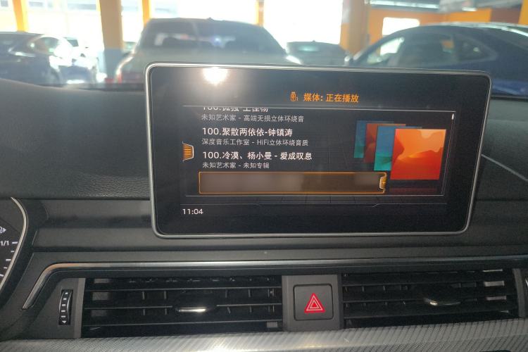 Used Audi A4L 2018 30th Anniversary Edition 40 TFSI Fashion Model