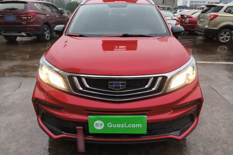 Used Geely Auto Vision X3 2020 1.5L CVT Luxury Model