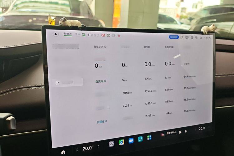 Used  SU7 2024 Rear-Drive Ultra-Long Range Advanced Pro-Level Intelligent Driving Version
