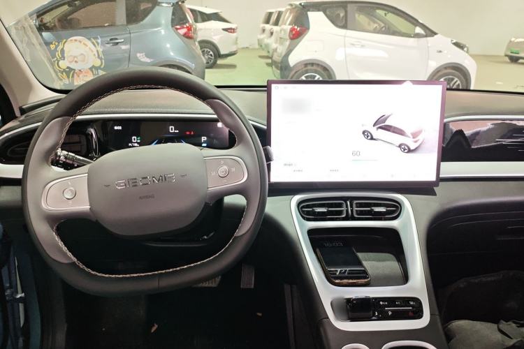 Used  Geome 2025 310km Dream Edition