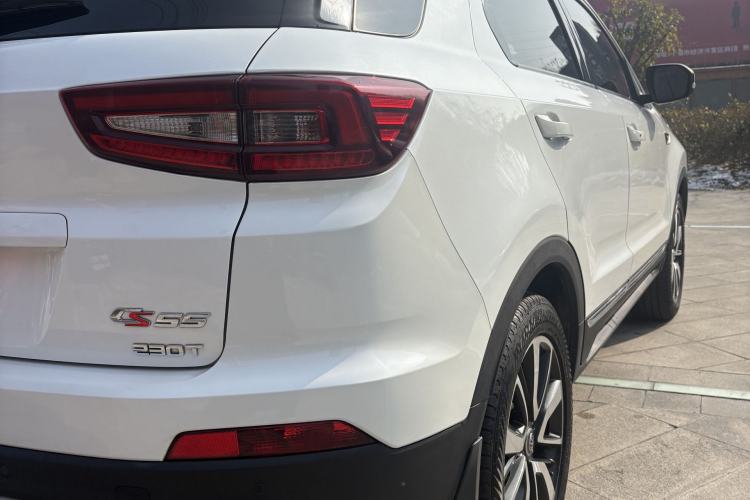 Used Changan CS55 2017 1.5T Automatic Xuan Dong Model