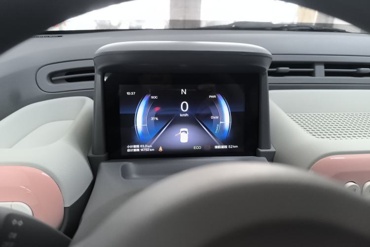 Used Bestune Pony 2024 170km Vitality Horse
