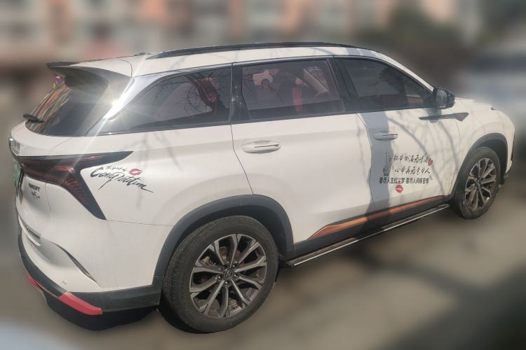 Used Changan CS75 PLUS 2020 2.0T Automatic Pilot Version
