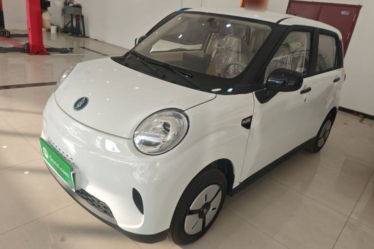 Used  LINGBOX 2025 210km Honey Pomelo Pro Edition