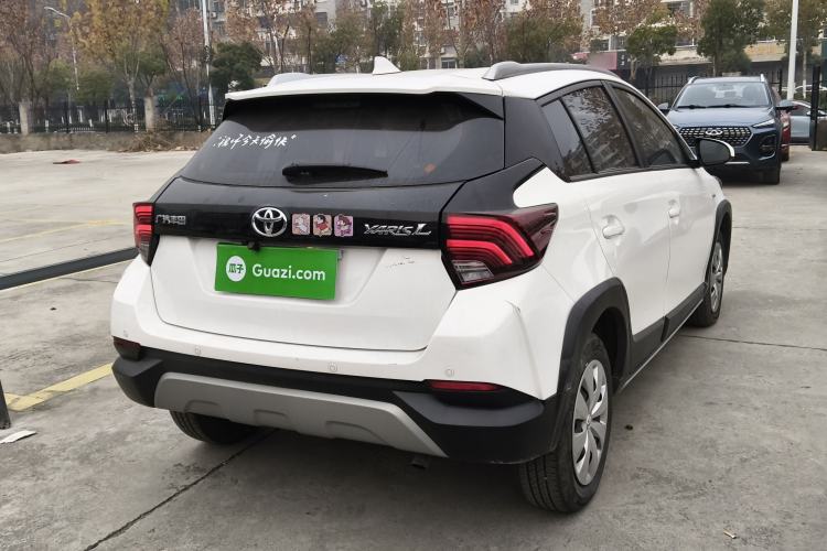 Used Toyota YARiS L 2021 X-Trail 1.5L CVT Leading Edition