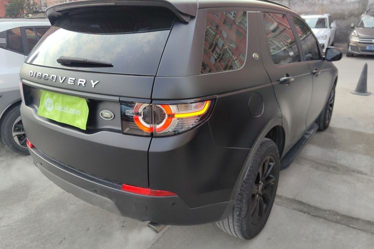 Used Land Rover Discovery Sport 2018 240 PS SE Version