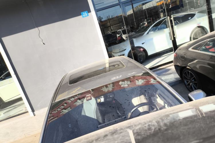 Used BYD Qin PLUS 2023 Champion Edition DM-i 120KM Beyond Model
