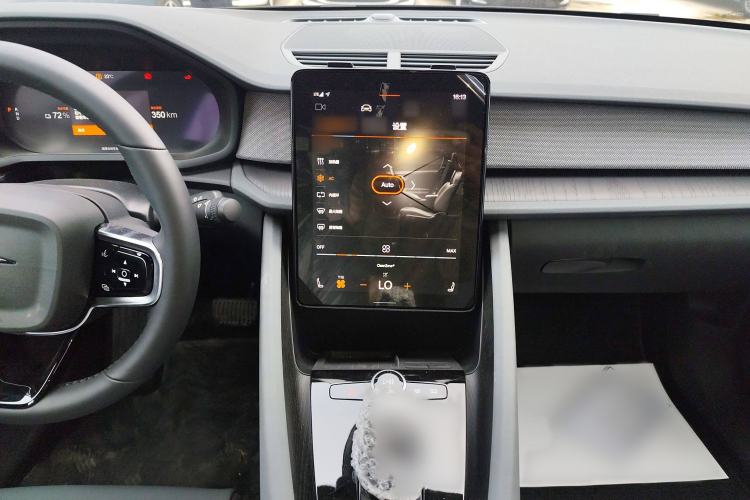 Used Polestar 2 2021 Single Motor Standard Range
