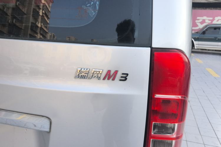 Used  M3 2015 Maker Edition 1.6L Luxury Smart Version