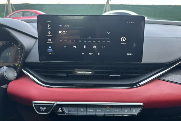 Used Geely Auto Emgrand S 2021 1.4T CVT Luxury Version
