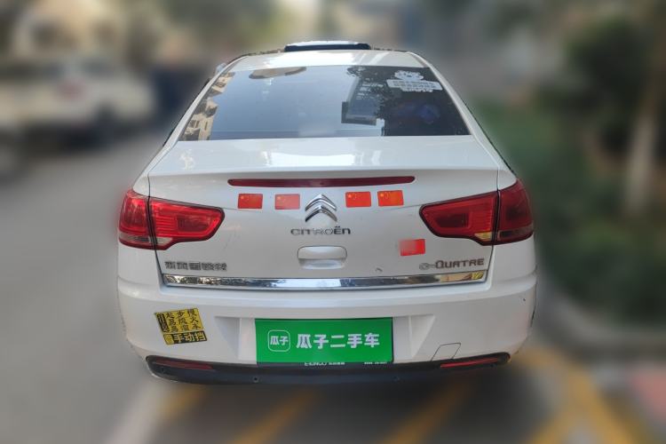 Used Citroen C-Quatre 2014 VTS Version 1.6L Manual - Premium Model