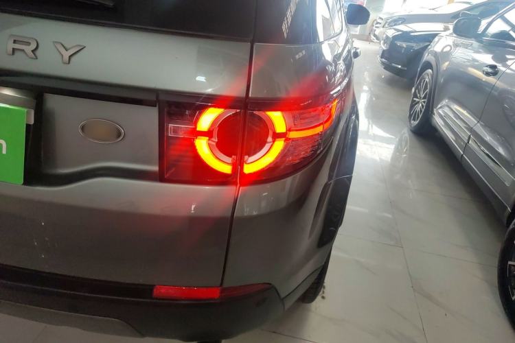 Used Land Rover Discovery Sport 2016 2.0T SE
