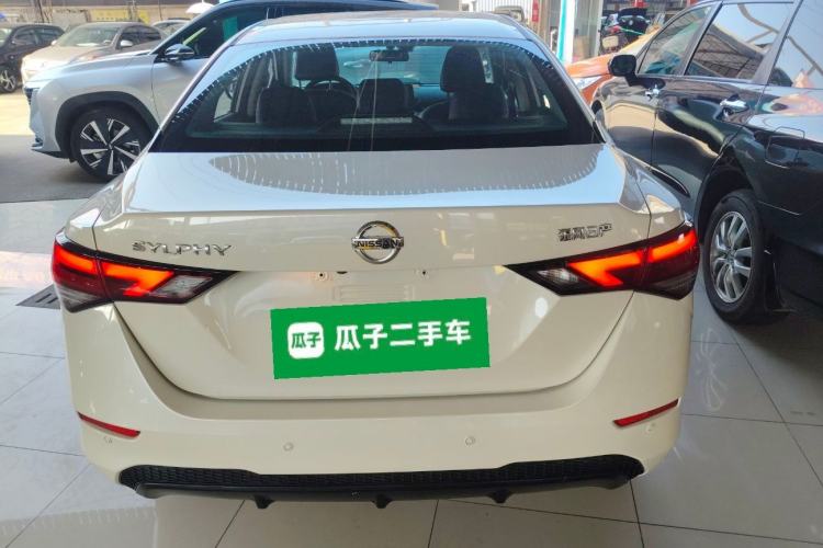 Used Nissan Sylphy 2021 1.6L XL CVT Enjoyment Edition
