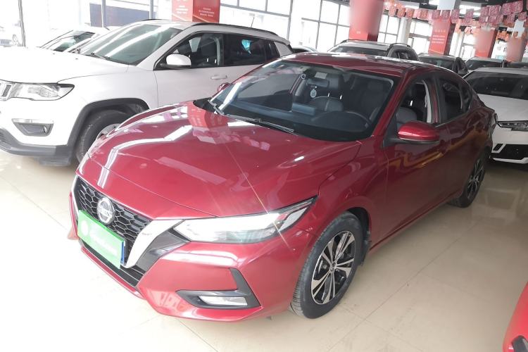 Used Nissan Sylphy 2020 1.6L XL CVT Enjoyment Edition