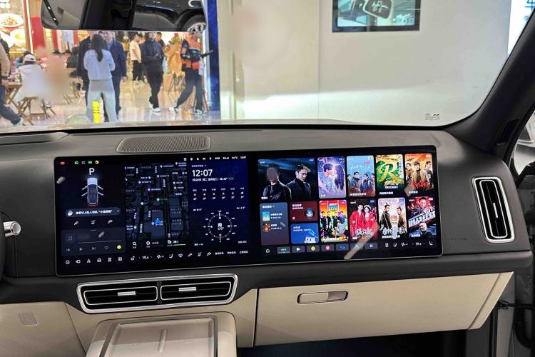 Used Li Auto L9 2022 Max model