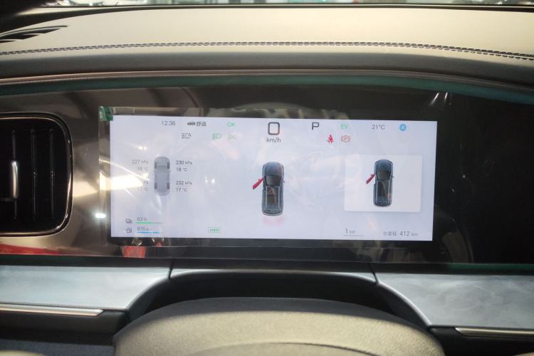 Used BYD Sealion 07 DM-i 2025 150 Flagship+ Edition
