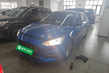 Used Ford Focus 2020 Sedan EcoBoost 180 Automatic Trend Edition