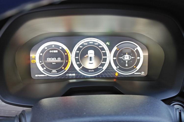 Used Wey VV7 2017 2.0T Ultra-Luxury Version