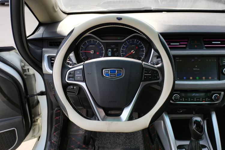 Used Geely Auto Vision X3 2017 1.5L Automatic Elite Model