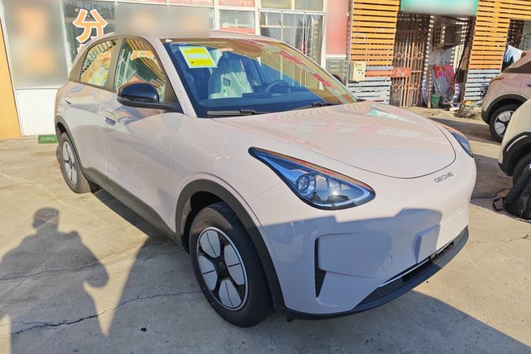 Used  Geome 2025 310km Youth Edition