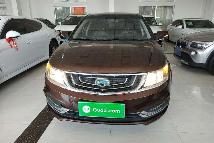 Used Geely Auto Vision 2017 1.5L Manual Happiness Edition