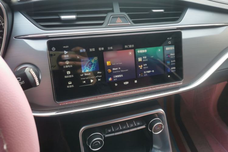 Used Geely Auto Binray 2020 1.4T CVT Asian Games Edition