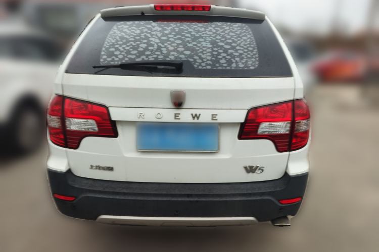 Used Roewe W5 2014 1.8T 2WD Automatic Tharu Special Edition
