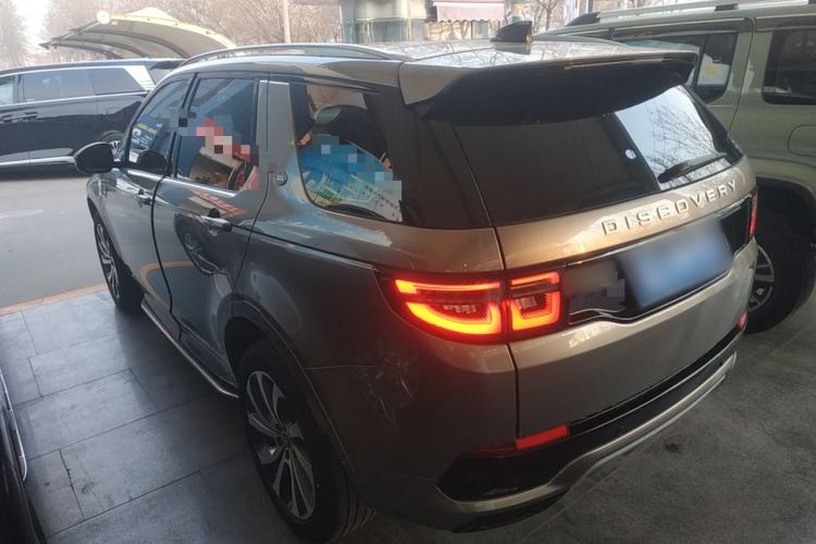Used Land Rover Discovery Sport 2022 Revised Version 249 PS Metropolitan Edition