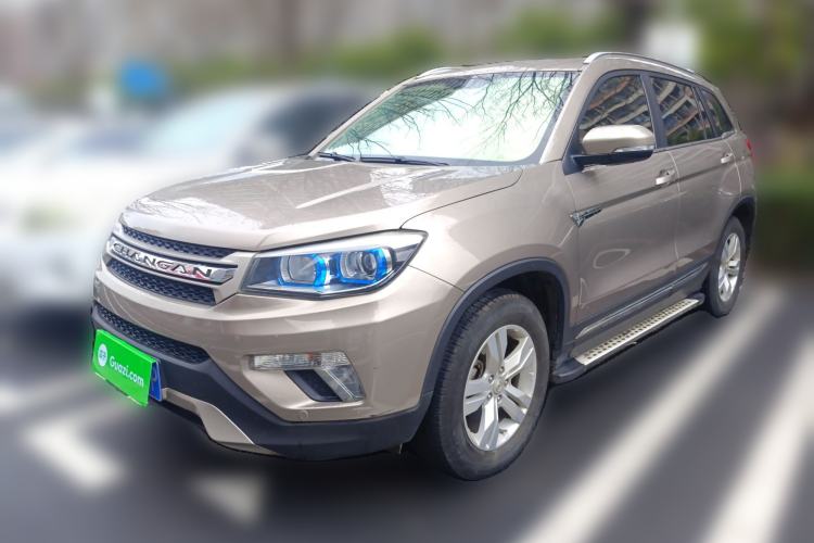 Used Changan CS75 2016 2.0L Manual Luxury Version China V Standard