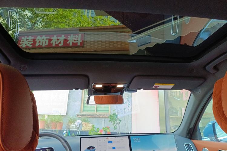 Used Li Auto L7 2023 Air model
