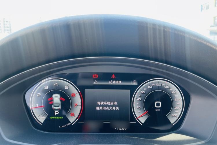 Used Audi A4L 2024 40 TFSI Fashion Dynamic Model