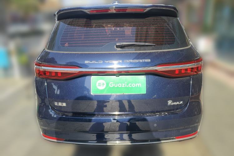 Used BYD Song MAX 2021 Upgraded Model 1.5T Automatic Luxury 7-Seater
